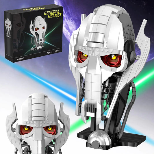 LEGO General Grievous Helmet